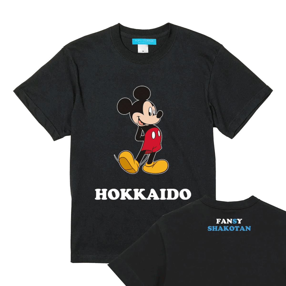 ミッキー“北海道”× FANSY Tシャツ SHAKOTAN