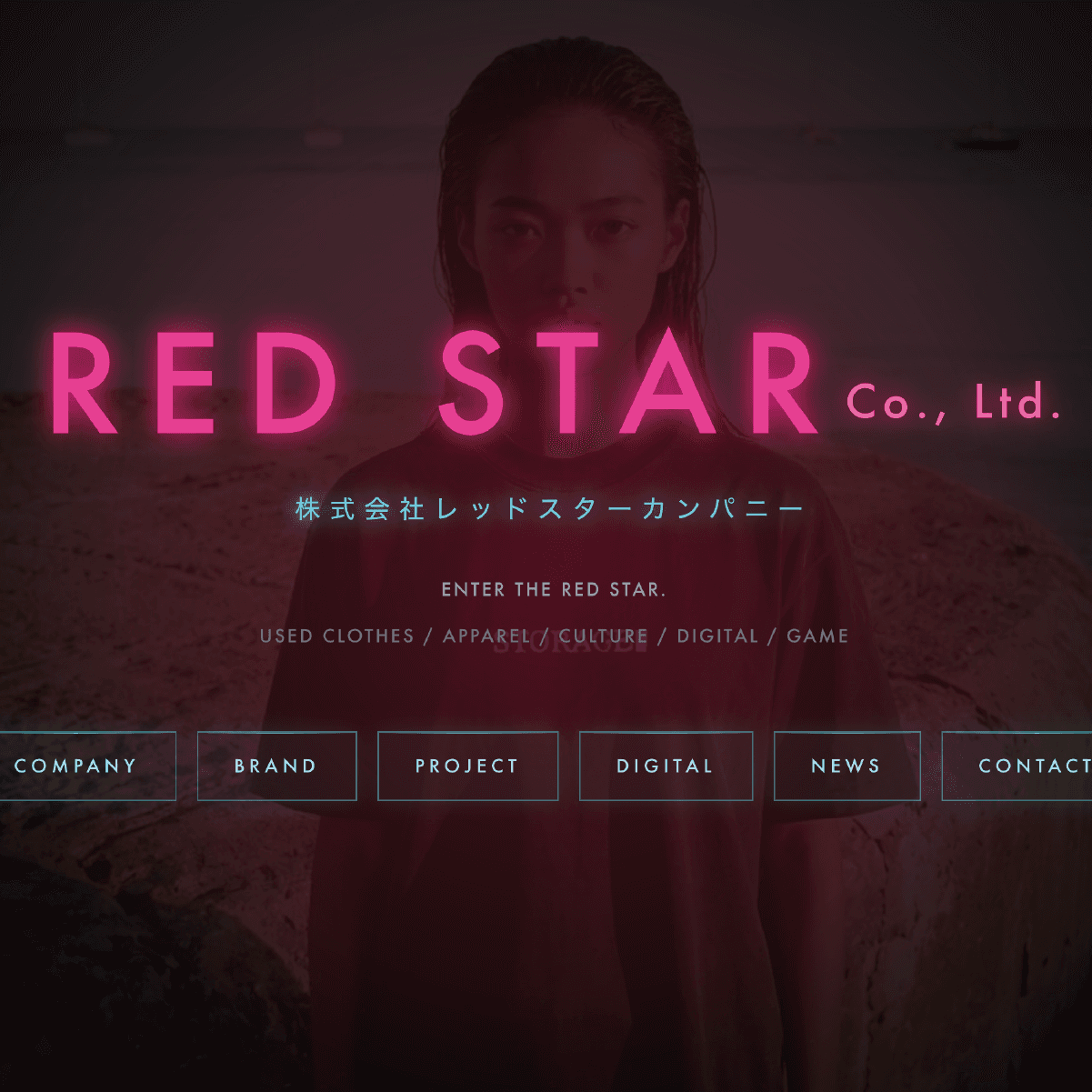 Web Production