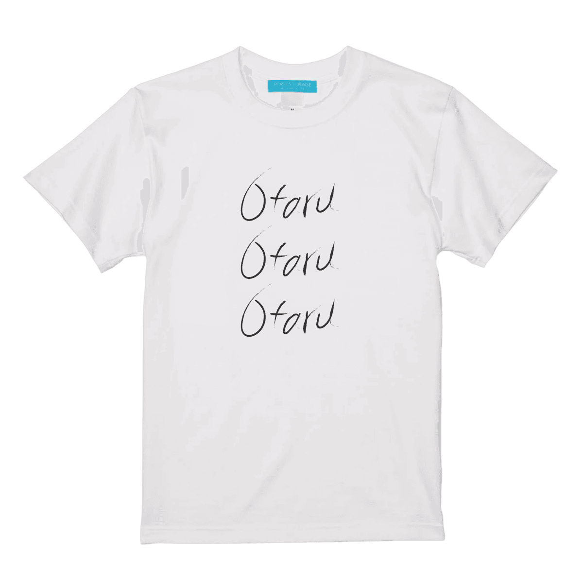 “Otaru Otaru Otaru”Tシャツ(WHITE)