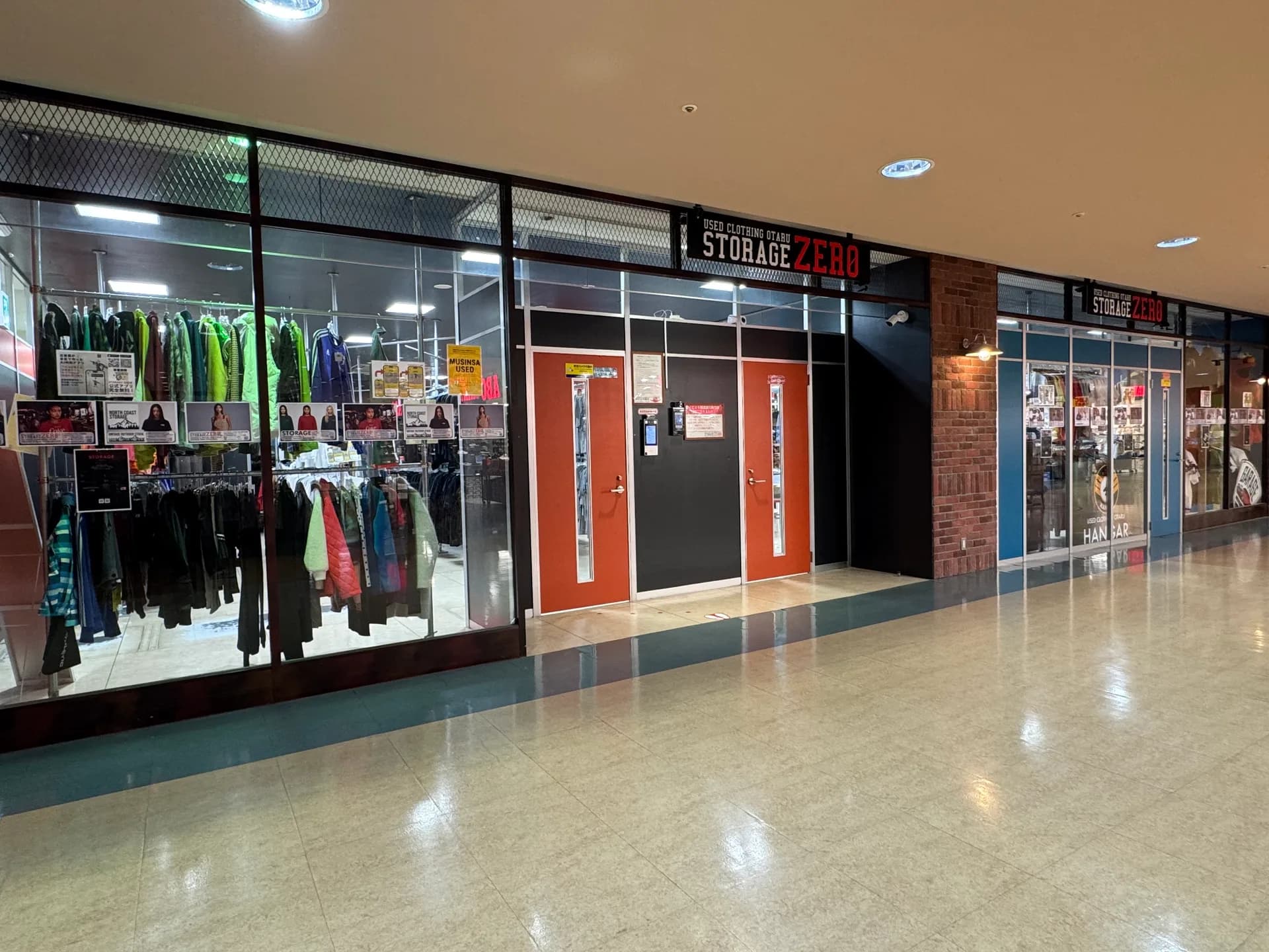 STORAGE ZERO ウイングベイ小樽の店舗外観
