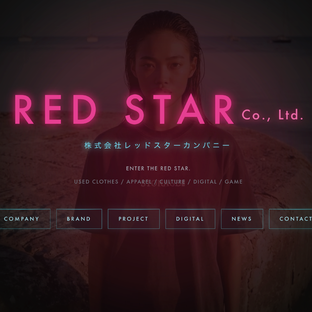 Web Production
